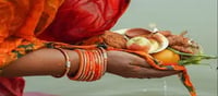 ఛత్ పూజ సమావేశాలు రద్దు.. ముంబై పౌర సంఘం..!